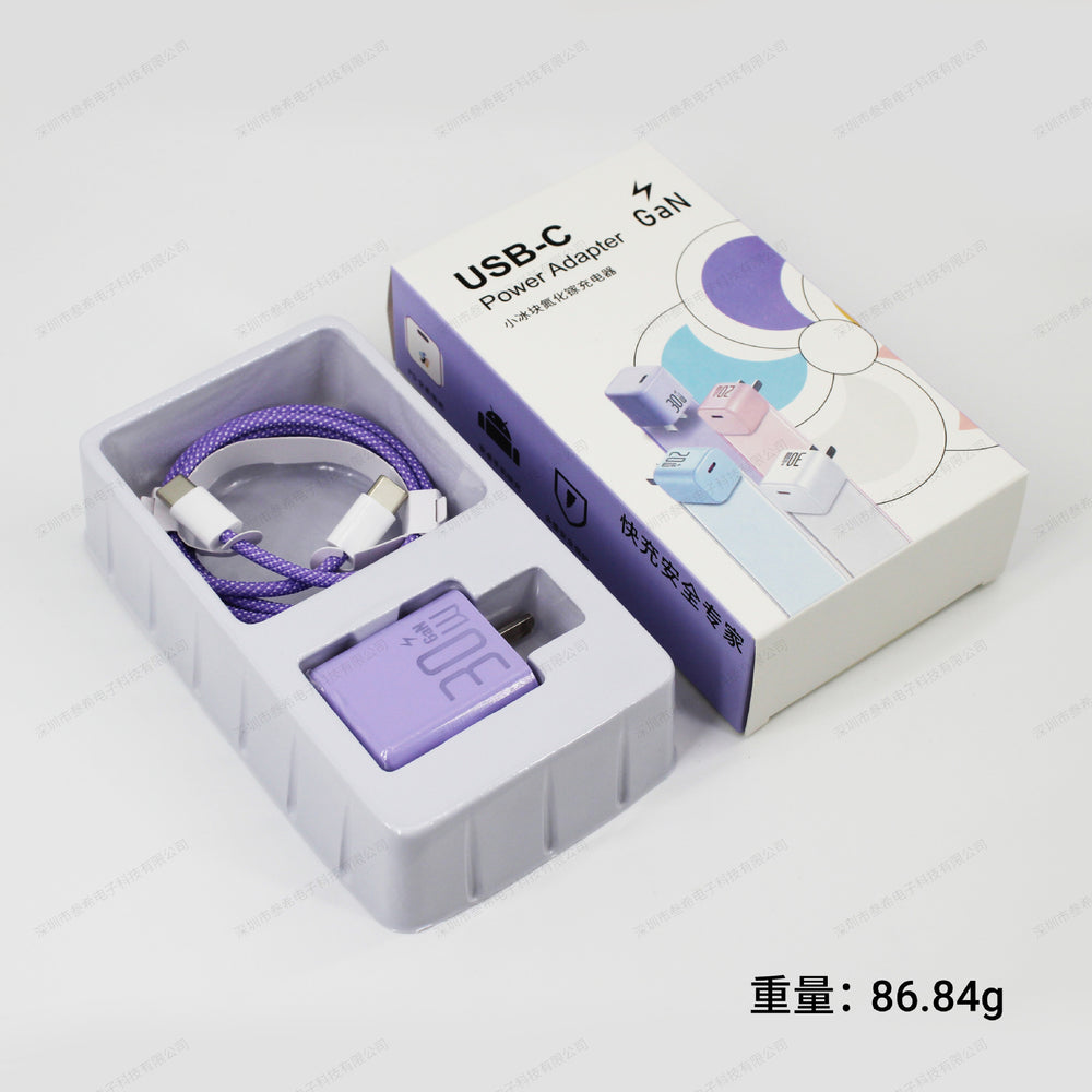 Pd30w gallium nitride fast charging is suitable for apple chargers iphone8-16 mobile phone full series charging head set