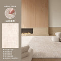 Carpet living room  new waterproof wabi-sabi cream style no-wash and wipeable high-end bedroom sofa coffee table floor mat