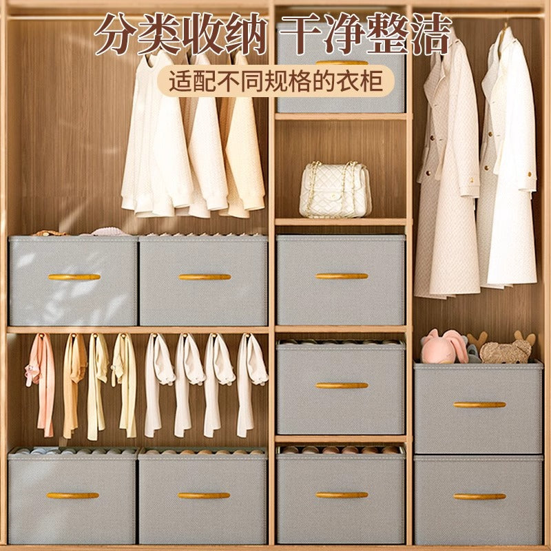 Clothes storage box, household wardrobe layered sorting box, clothing pants fabric drawer type folding storage artifact