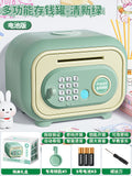 Upgraded green [fingerprint + password + key] gift box + battery