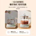 Hemisphere health pot multi-function for home small office all-glass new tea maker water kettle flower teapot dropshipping