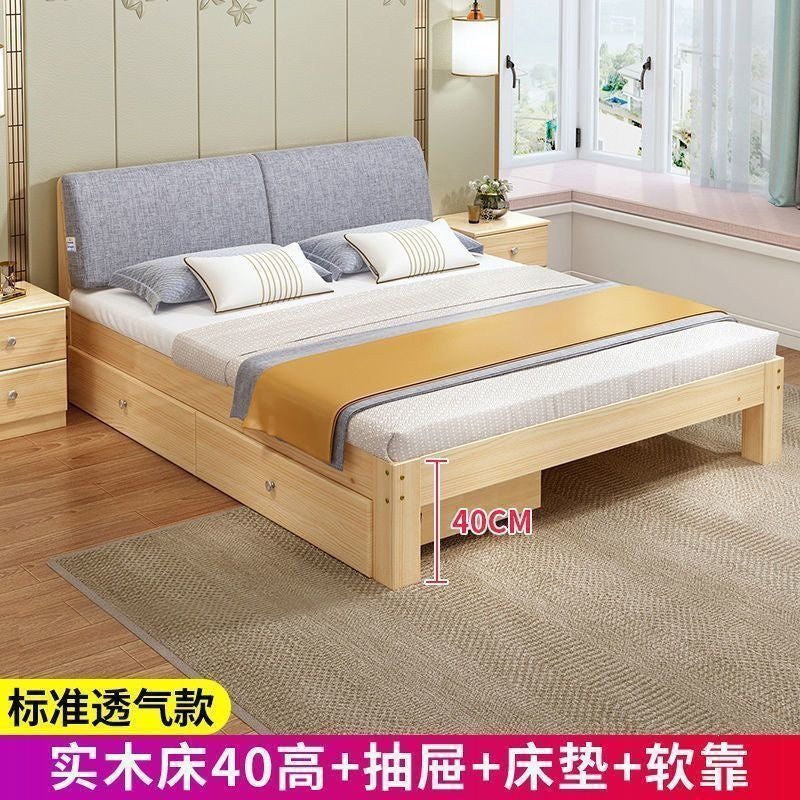 Solid wood bed - modern minimalist style 1.5m - double bed for home use, adult master bedroom wooden bed 1.8m - simple bed 1m single bed