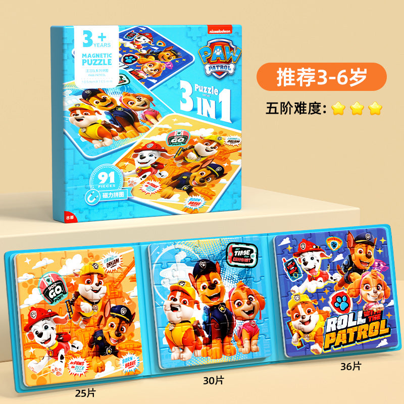 Paw patrol magnetic puzzle - ages 2-3 to 6 - educational toy for toddlers and early childhood development - magnetic flat puzzle for boys and girls