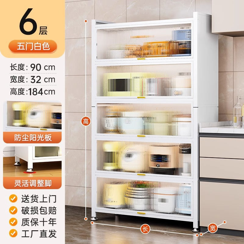 Kitchen storage rack floor-standing multi-layer dust-proof storage cabinet for home multifunctional cupboard sideboard cupboard storage cabinet