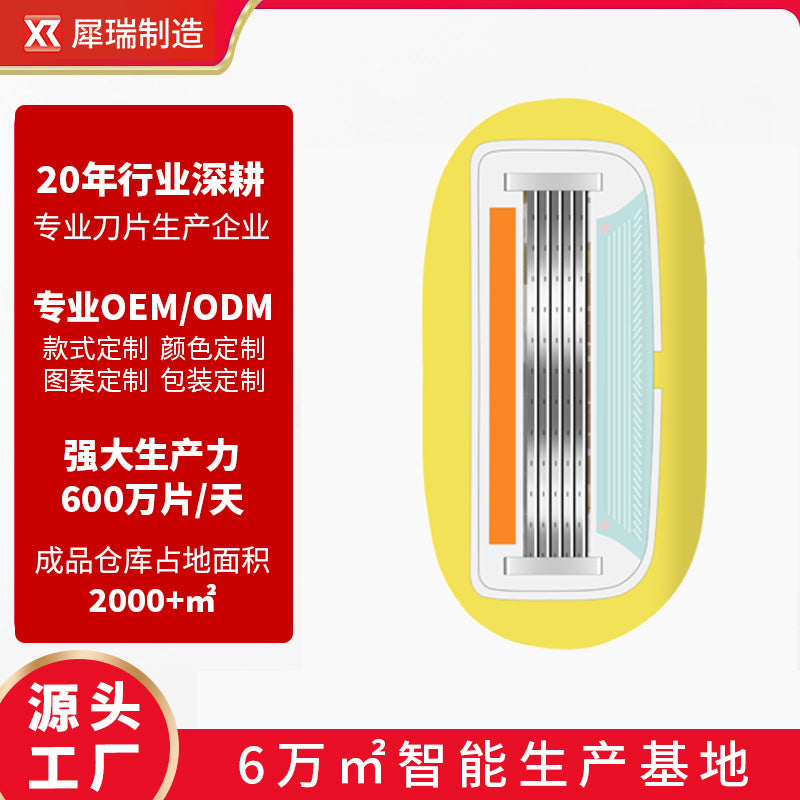 New women's underarm hair removal razor - gentle, anti-scratch shaving for intimate areas - wholesale beauty tools