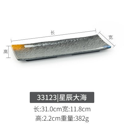 Melamine plate japanese plastic barbecue plate imitation porcelain round flat plate barbecue plate restaurant hot pot tableware dish plate commercial