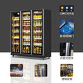 Beer cabinet, beverage display case, liquor display case, refrigerated storage cabinet, viral-famous ice cream freezer, commercial freezer, bar refrigerator