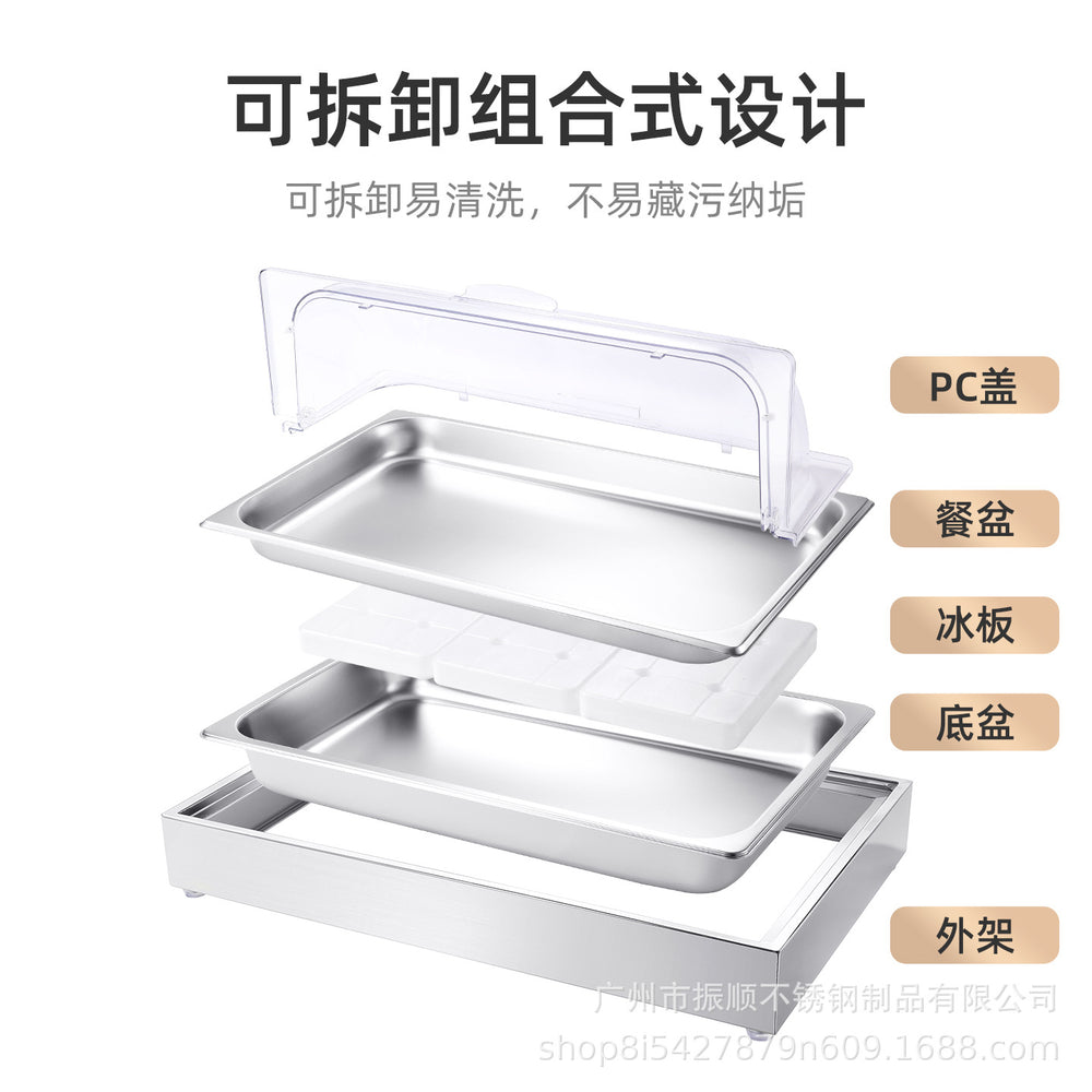 Stainless steel braised meat drain tray - commercial-grade display plate with lid for hotels, cafeterias, restaurants, and sushi restaurants - keeps food fresh and cold