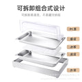 Stainless steel braised meat drain tray - commercial-grade display plate with lid for hotels, cafeterias, restaurants, and sushi restaurants - keeps food fresh and cold
