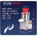 Electric meat grinder stainless steel vegetable stuffing machine commercial vegetable chopper brake vegetable machine stuffing machine for home vegetable cutter