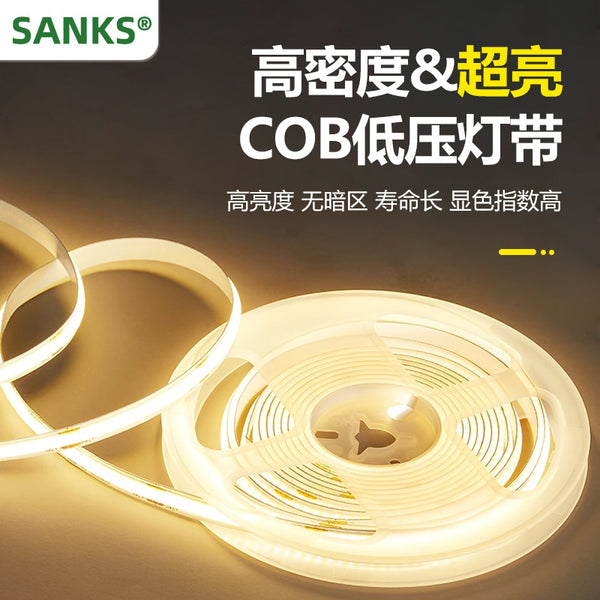 Three pine cob low voltage light strip 24v self-adhesive household living room ceiling cabinet high display finger Led flexible soft light strip