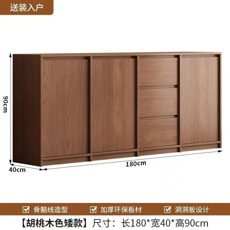 Used retro sideboard wall-mounted integrated home coffee machine kitchen living room wine cabinet pegboard storage rack cabinet