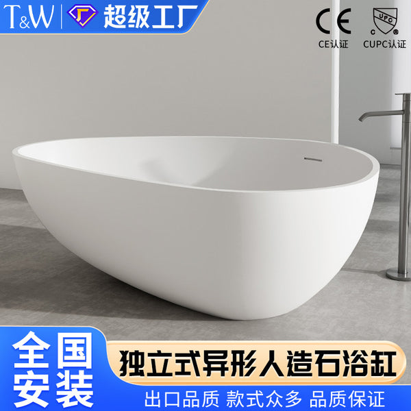 TW Travel freestanding special-shaped artificial stone home bathtub hotel light luxury PMMA Internet celebrity double bathtub