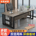 Simple single person manager desk computer desk casual modern supervisor table office desk combination