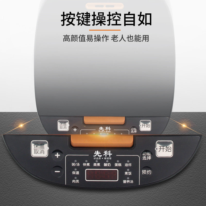 Xianke rice cooker - 5l multi-functional rice cooker for 3-4 people, large capacity, non-stick, perfect for gifting