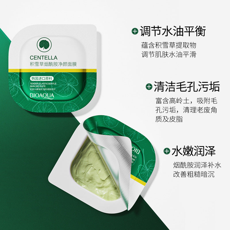 Boquan Ya Centella Centella Niacinamide Cleansing Mask Hydrating, Moisturizing, Shrinking Pores, Brightening Skin Color Hyaluronic Acid