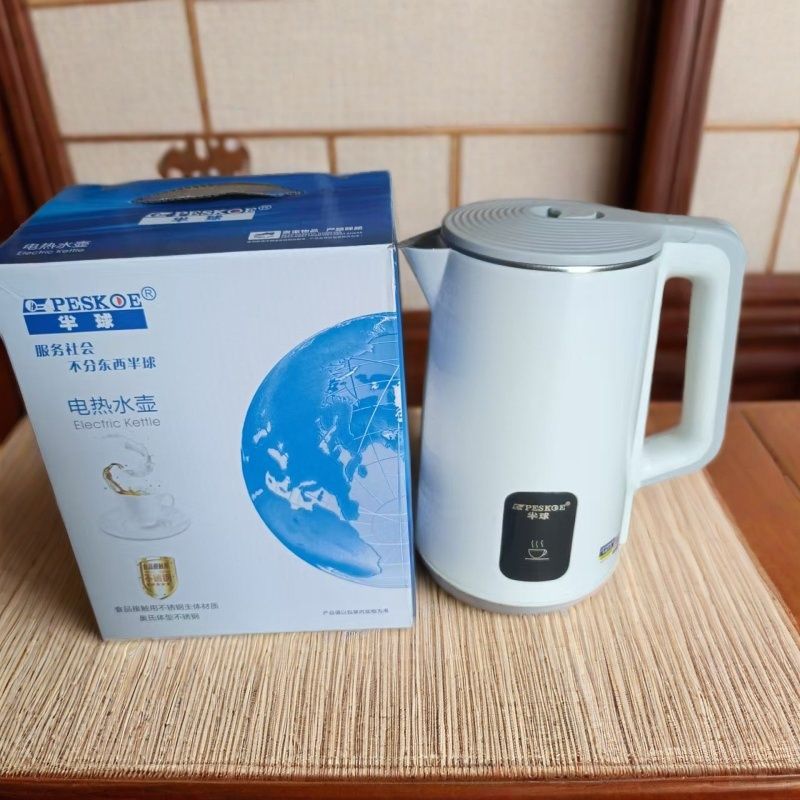 Northern hemisphere kettle 304 stainless steel engraved logo oven mitts hotel electric water kettle automatic power off heat preservation