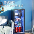 Royalstar ice bar - compact, energy-efficient refrigerator for home use - keeps food fresh, ideal for office, tea, wine, and more - features a transparent glass door