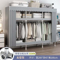 Alloy joint thickened and reinforced simple cloth wardrobe steel pipe for home storage bedroom assembly wardrobe steel frame rental house