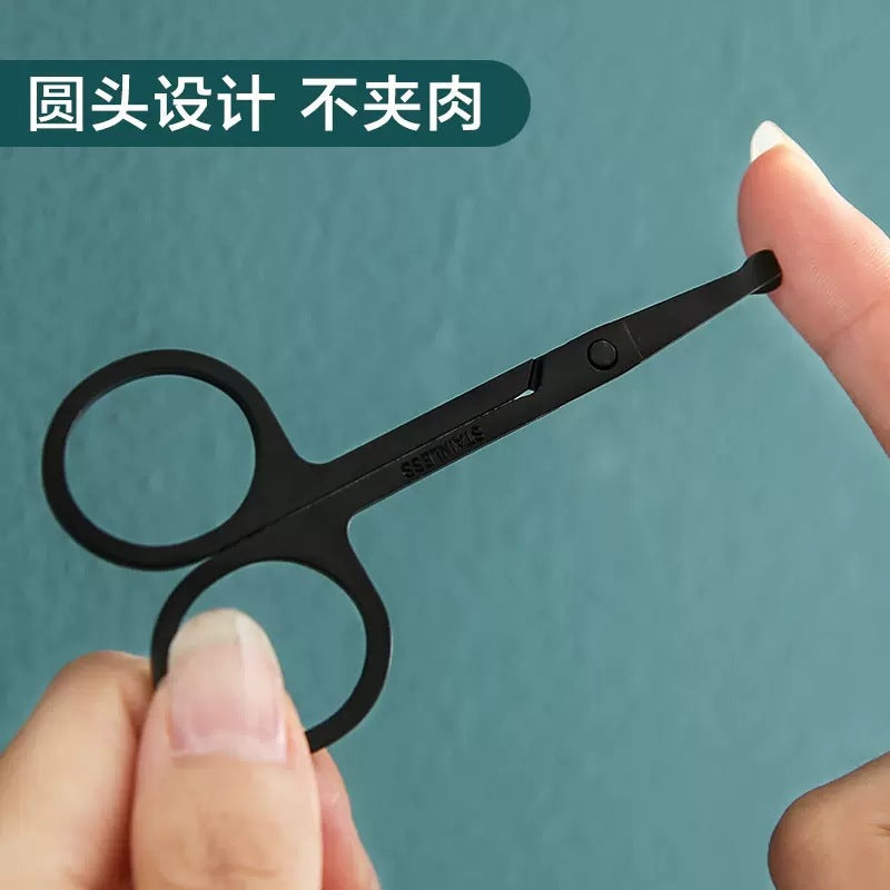 Nose hair trimmer, scissors, round head safety trimmer, stainless steel nose hair trimmer, nose hair trimmer, beauty tools for men and women