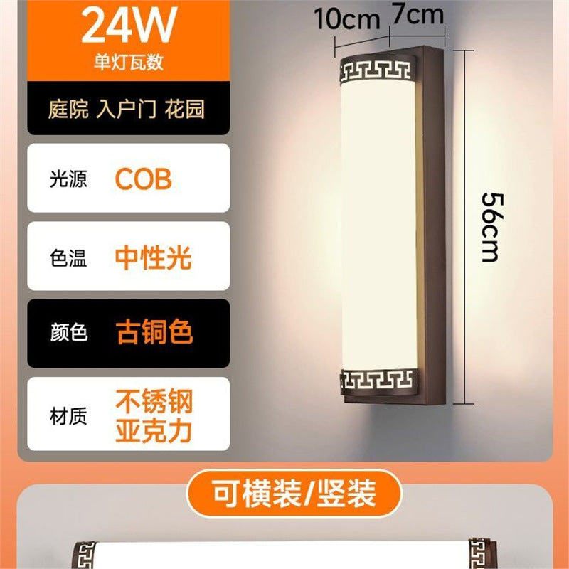 Outdoor wall light waterproof balcony terrace doorway stairway led super bright courtyard entrance outdoor linear wall lamp