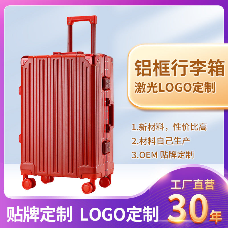 Customized suitcase 24 trolley case 20 inch universal wheel aluminum frame female and male password multi-capacity wholesale password box