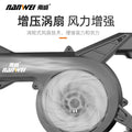 Nanwei industrial rechargeable hair dryer lithium battery blower small ash blower computer car dust collector suction fan