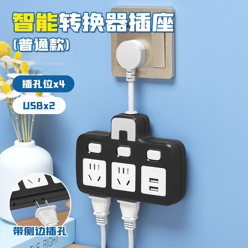 For homeshort cable converter multifunctional student dormitory socket multi-hole short cable usb multi-port charging socket plug