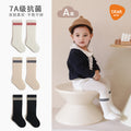 Babylon baby long tube socks combed cotton breathable preppy stylekids socks boneless plaid antibacterial knee high socks category a