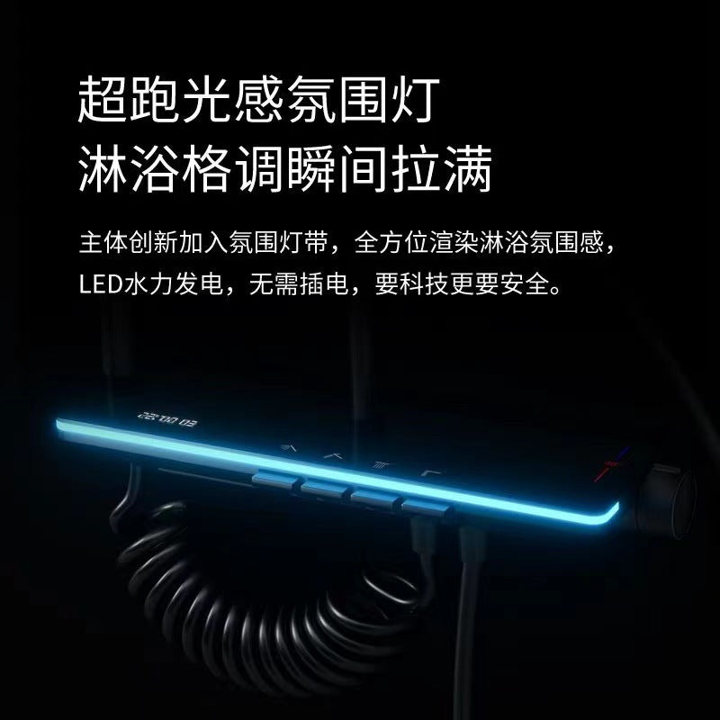 Hotel creamy white hot and cold water shower square shower head set bathroom home piano shower sprinkler