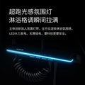 Hotel creamy white hot and cold water shower square shower head set bathroom home piano shower sprinkler