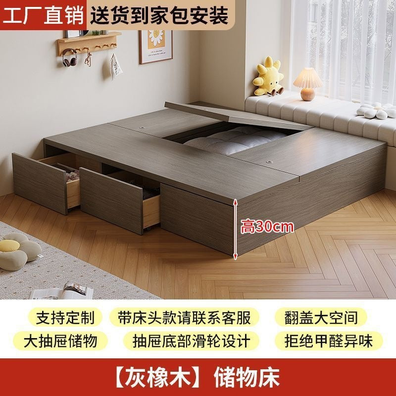 Small apartment box bed, large capacity with drawer storage, double floor-standing low bed, bay window tatami flip-top storage bed