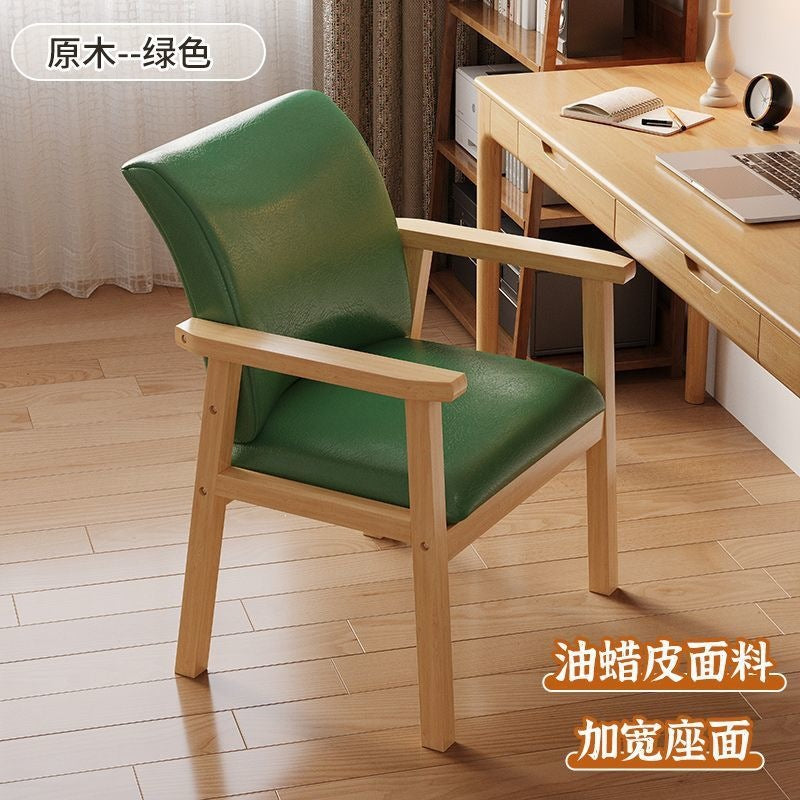 Dining chair solid wood for home single modern casual computer chair study sedentary casual entertainment mahjong chair office chair