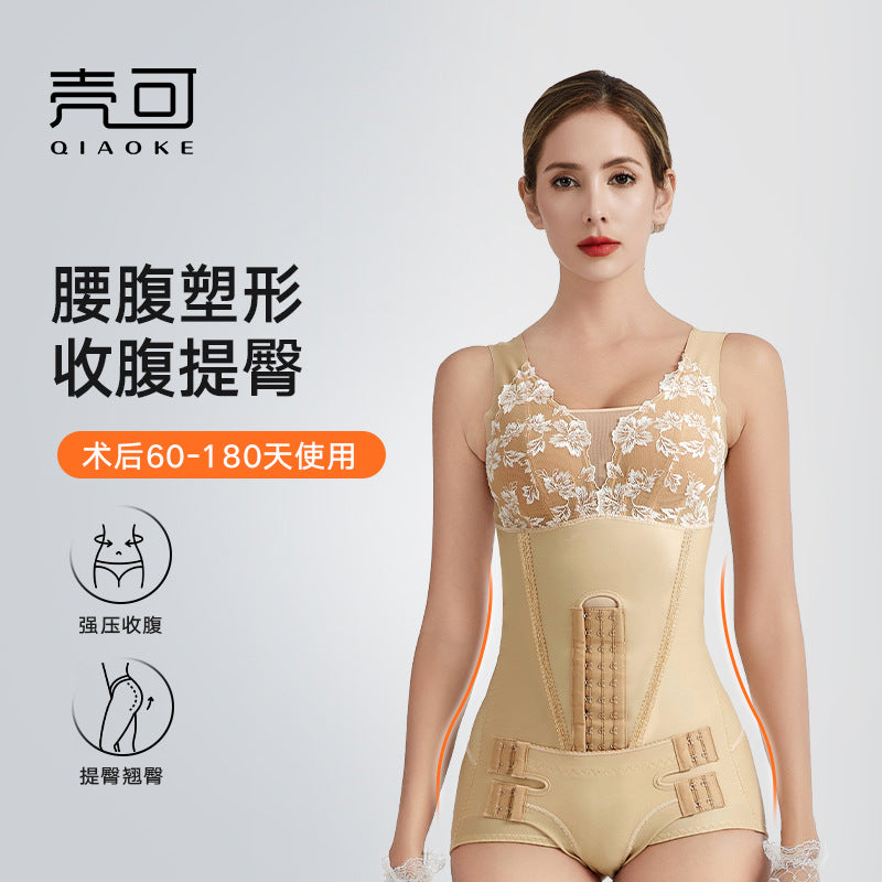 Post-op body shaper for tummy tuck, liposuction, and breast surgery - women's one-piece shapewear for upper body and postpartum recovery