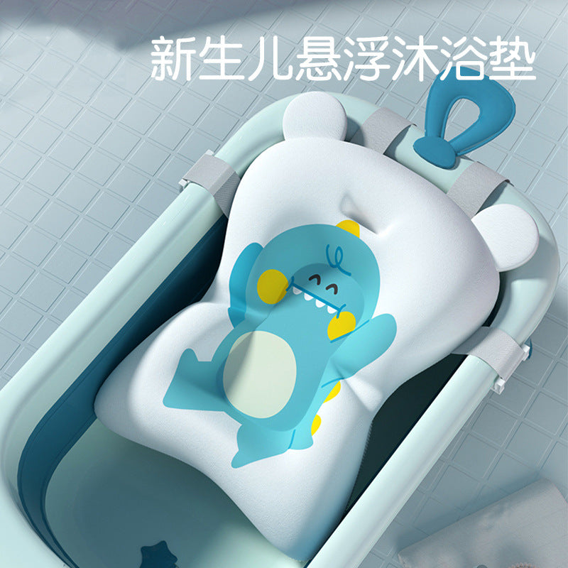 Little dinosaur newborn baby bath bed lying support baby bath net bathtub suspended bath mat handy gadgetneutral can sit and lie down