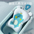 Little dinosaur newborn baby bath bed lying support baby bath net bathtub suspended bath mat handy gadgetneutral can sit and lie down
