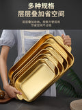 Stainless steel flat bottom thickened grilled fish plate - ideal for hotels, restaurants, seafood buffets, and commercial use. rectangular serving dish