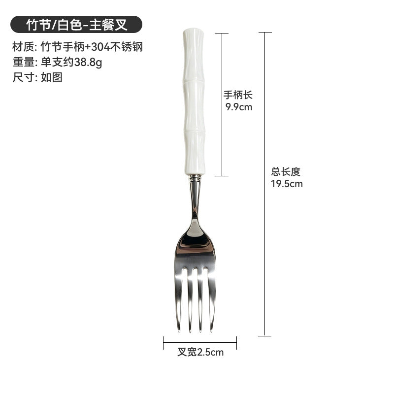 bamboo ball handle stainless steel knife, fork and spoon, western food steak knife, fruit fork, creative tableware set wholesale