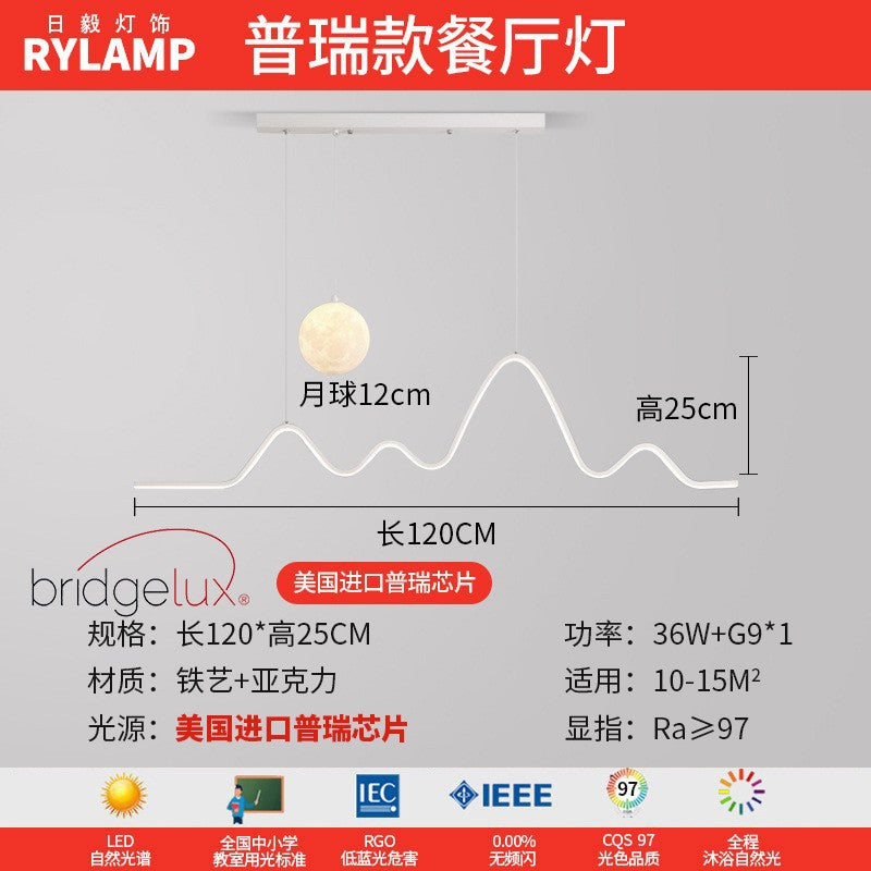 Ceiling lamp ultra-thin seamless full spectrum Puri led lamps living room lamp hall main lamp Zhongshan home improvement lighting