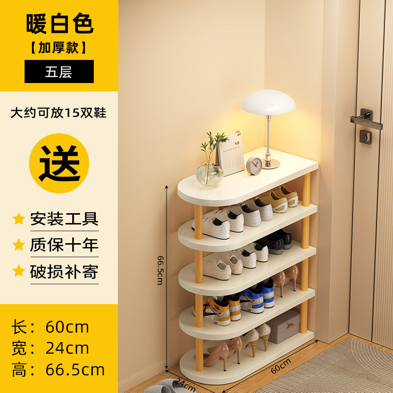 Shoe rack, multi-storey dormitory at the entrance of the home, simple small and narrow entrance door, shoe rack storage, space-saving shoe cabinet