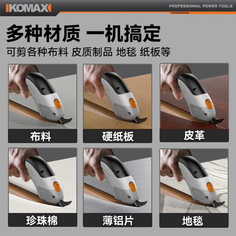 Electric scissors cloth cutting handy gadget handheld cutting knife small cloth cutting machine clothing electric scissors rechargeable electric scissors