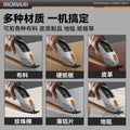 Electric scissors cloth cutting handy gadget handheld cutting knife small cloth cutting machine clothing electric scissors rechargeable electric scissors