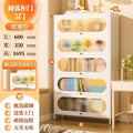 White five-door cabinet, dimensions: 600mm (w) x 350mm (d) x 1695mm (h)