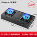 Top-of-the-line rust-proof stainless steel - dual-chamber, nine-burner high-powered flame - flame failure safety device