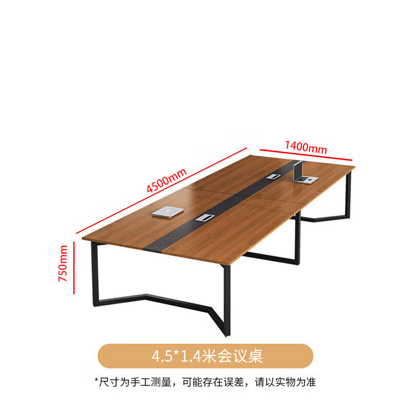 Saint li conference table long table casual modern reception table and chair combination negotiation training table long table office furniture