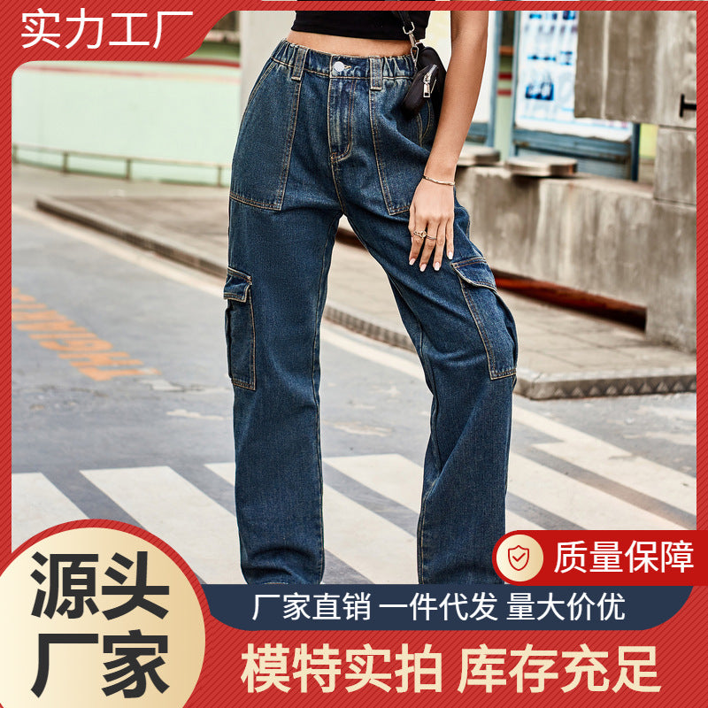 American retro european and american cross-border  new washed semi-elastic design stylish denim workwear casual pants for women