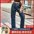 American retro european and american cross-border  new washed semi-elastic design stylish denim workwear casual pants for women