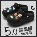 [black] biscuit flower bear