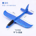 Kids' light-up hand throw airplane toy - popular foam airplane, large size, outdoor assembly, looping model, realistic flight
