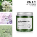 High-end car air freshener solid balm - long-lasting fragrance, air purifying, odor eliminating - wholesale available
